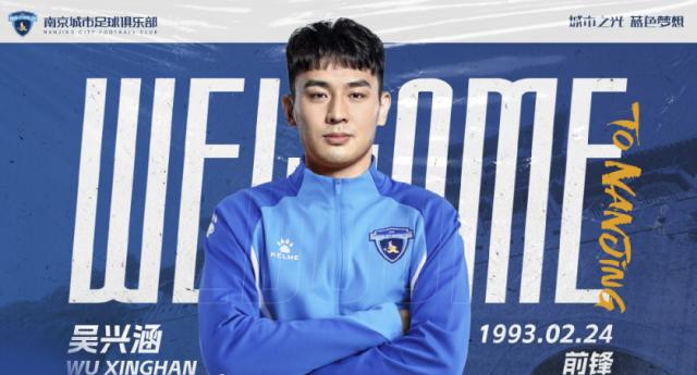 开云体育-【早报】准备开撕？若巴黎强挖登贝莱巴萨将与之开战