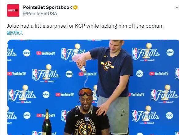 开云-掘金庆祝夺冠：约基奇狂饮酒+整蛊穆雷 马龙吻爱徒