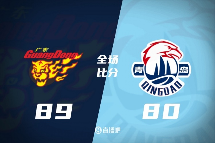 CBA综述：北京击败深圳 辽宁险胜宁波 新疆不敌吉林 广东力克青岛