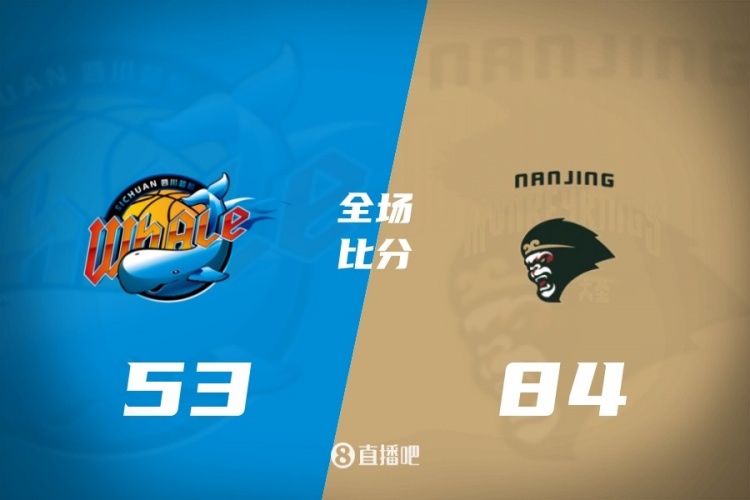 CBA综述：北京击败深圳 辽宁险胜宁波 新疆不敌吉林 广东力克青岛