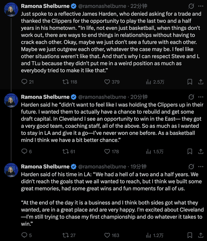 开云注册入口-哈登否认主动申请交易:感谢快船管理层 期待联手米切尔冲冠|詹姆斯·哈登|骑士|运动员发声|洛杉矶快船队|克利夫兰骑士队_新浪体育_新浪新闻