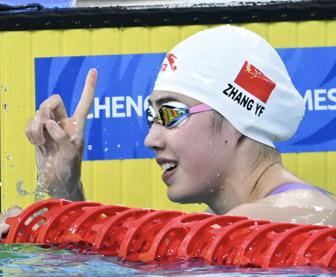 kaiyun-张雨霏:洛杉矶奥运不是我的终点,我会尽可能延长运动寿命